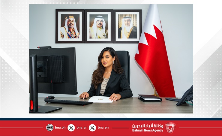 مملكة البحرين تترأس الاجتماع الـ32 للجنة رؤساء هيئات الأسواق المالية (أو من يعادلهم) بدول مجلس التعاون لدول الخليج العربية